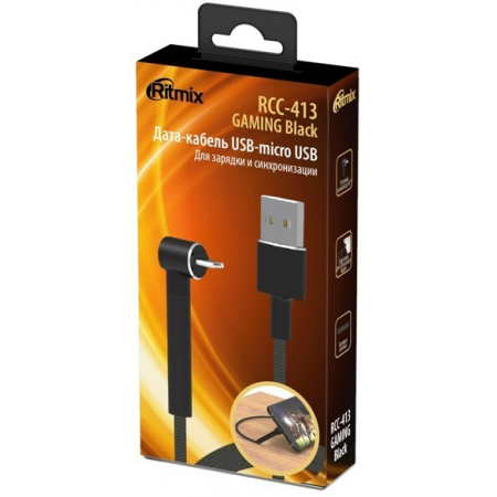 Кабель RITMIX RCC-413 GAMING Black, фото , изображение 3