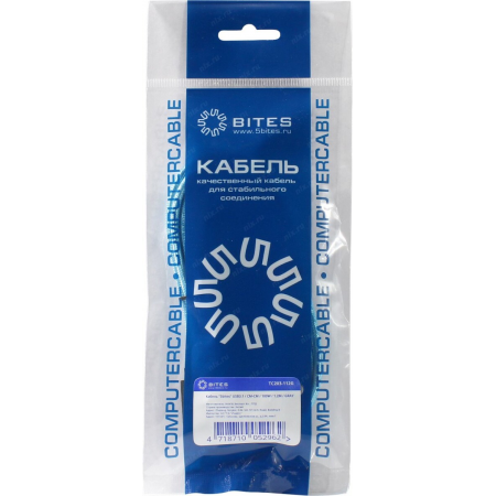 Кабель 5bites TC203-112G TYPE-C / CM-CM / 100W / 1.2M / GREY, фото , изображение 3