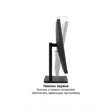 Монитор со встроенной веб-камерой и аудио выходом 27" WQHD ExeGate SuperView EA2700C (IPS LED Grade A+, 2560x1440@75Гц (WQHD), 16:9, 250cd/m2, 1000:1, 178°/178°, 5ms, HDMI2.0, DisplayPort, USB, audio-out, FHD веб-камера 2MP, микрофон, Flicker-free, FreeSy, фото , изображение 3
