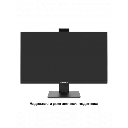 Монитор со встроенной веб-камерой и аудио выходом 27" WQHD ExeGate SuperView EA2700C (IPS LED Grade A+, 2560x1440@75Гц (WQHD), 16:9, 250cd/m2, 1000:1, 178°/178°, 5ms, HDMI2.0, DisplayPort, USB, audio-out, FHD веб-камера 2MP, микрофон, Flicker-free, FreeSy, фото , изображение 4