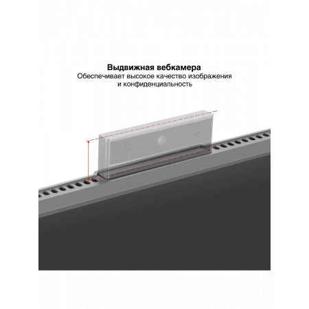 Монитор со встроенной веб-камерой и аудио выходом 27" WQHD ExeGate SuperView EA2700C (IPS LED Grade A+, 2560x1440@75Гц (WQHD), 16:9, 250cd/m2, 1000:1, 178°/178°, 5ms, HDMI2.0, DisplayPort, USB, audio-out, FHD веб-камера 2MP, микрофон, Flicker-free, FreeSy, фото , изображение 9