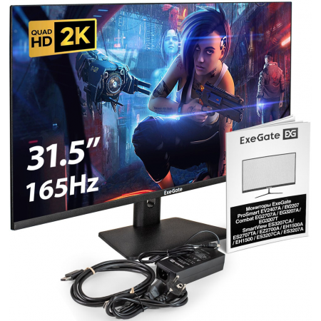 Монитор игровой с аудио 31.5" WQHD 165 Гц ExeGate Combat EG3207T (IPS LED Grade A+, 2K, 2560x1440@165Гц (WQHD), 16:9, 300cd/m2, 1000:1, 178°/178°, 1ms, 2xHDMI2.0, DisplayPort, USB, audio-out, speakers, Flicker-free, FreeSync, Low Blue Light, кабель DP 1.5, фото , изображение 2
