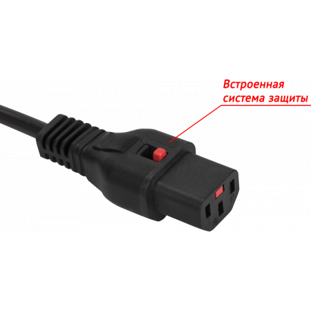 Шнур питания Lanmaster LAN-PP13L/SH-0.5-BK C13-Schuko проводник.:3x0.75мм2 0.5м 220В 10А черный, фото , изображение 2