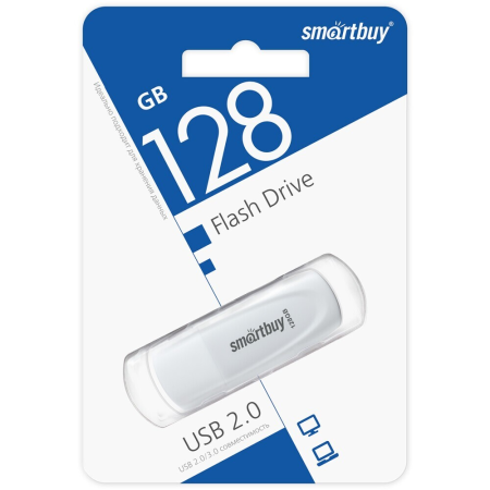 Флеш-память USB 2.0 SmartBuy 128GB Scout White (SB128GB3SCW), фото , изображение 5