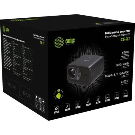 Проектор Cactus CS-X1.B LCD 1100Lm ANSI (4096x2160) 4300:1 ресурс лампы:50000часов 2xUSB typeA 2xHDMI 3кг, фото , изображение 9