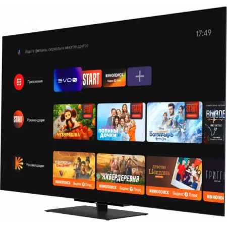 65' Haier OLED S9 Pro, фото , изображение 2