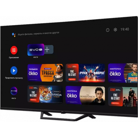 75' Haier Smart TV S2 Pro, фото , изображение 2