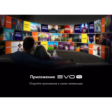 75' Haier Smart TV S2 Pro, фото , изображение 12