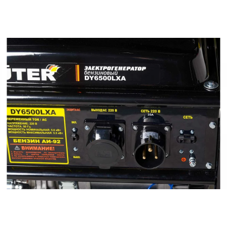 Генератор Huter DY6500LXA 5кВт, фото , изображение 6