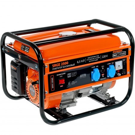 Генератор Patriot Max Power SRGE 2500 2.2кВт, фото , изображение 2