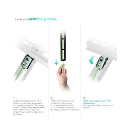 Кронштейн на стену ONKRON FM1, фото , изображение 9