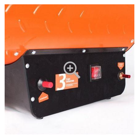 Газовая тепловая пушка PATRIOT GS 30 (30 кВт), фото , изображение 3