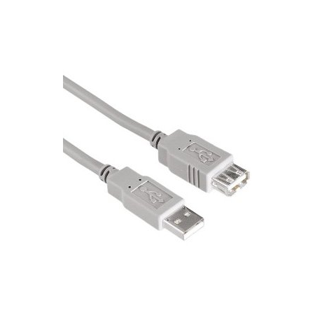 Кабель удлинительный USB 2.0 A (M) - A (F), 1.5м, HAMA H-53725, фото 