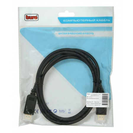 Кабель DisplayPort Buro DisplayPort (m) - DisplayPort (m) 2м черный, фото , изображение 4