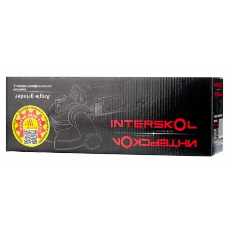 УШМ Интерскол УШМ-115/700, 710 Вт, 115 мм, фото , изображение 5