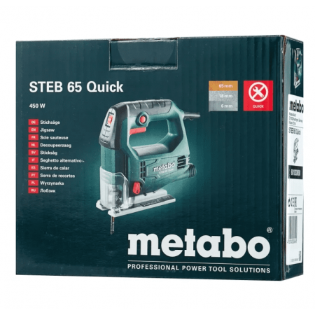 Электролобзик Metabo STEB 65 Quick, фото , изображение 3