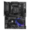 Материнская плата MSI MPG B550 GAMING PLUS, фото , изображение 2