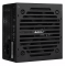 Блок питания 600W AeroCool VX-600 PLUS, фото , изображение 10
