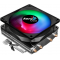 Кулер AeroCool Air Frost 4, фото 
