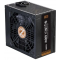 Блок питания Zalman 650W ZM650-GVII, фото 