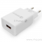 Адаптер питания Cablexpert MP3A-PC-16, QC 3.0, 100/220V - 1 USB порт 5/9/12V, белый, фото , изображение 4