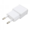 Адаптер питания Cablexpert MP3A-PC-11 100/220V - 5V USB 2 порта, 2.1A, белый, фото , изображение 3