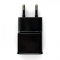 Адаптер питания Cablexpert MP3A-PC-12 100/220V - 5V USB 2 порта, 2.1A, черный, фото , изображение 4