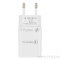 Адаптер питания Cablexpert MP3A-PC-16, QC 3.0, 100/220V - 1 USB порт 5/9/12V, белый, фото , изображение 6