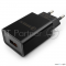 Адаптер питания Cablexpert MP3A-PC-17, QC 3.0, 100/220V - 1 USB порт 5/9/12V, черный, фото , изображение 2