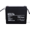 Аккумуляторная батарея SS CyberPower RC 12-135 / 12 В 135 Ач Battery CyberPower Standart series RC 12-135 / 12V 135 Ah, фото 