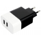Адаптер питания Cablexpert MP3A-PC-27W, 2USB, белый, фото 