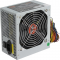 Блок питания ExeGate UNS350 350W ES261566RUS-S, фото , изображение 2