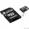 Флеш карта microSD 8GB Smart Buy microSDHC Class 10 (SD адаптер), фото , изображение 2