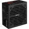 Блок питания 800W AeroCool VX-800 PLUS, фото , изображение 4