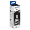 Чернила Epson C13T03V14A, фото 