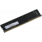 Оперативная память DIMM Netac Basic DDR4 4Gb NTBSD4P26SP-04, фото 