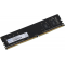 Оперативная память DIMM Netac Basic DDR4 8Gb NTBSD4P26SP-08, фото 
