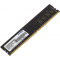 Оперативная память DIMM Patriot Signature Line DDR4 8Gb PSD48G266681, фото 