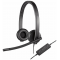 Компьютерная гарнитура Logitech VC USB Headset Stereo H570e, черный OEM, фото 