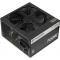 Блок питания 700W Thermaltake TR2 S (TRS-0700NPCWEU), фото 