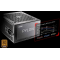 Блок питания 550W ADATA XPG PYLON, фото , изображение 5