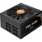 Блок питания 850W Chieftec Polaris (PPS-850FC), фото , изображение 2