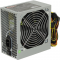 Блок питания ExeGate UN500 500W EX244555RUS-S, фото , изображение 3