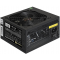 Блок питания ExeGate 600NPXE 600W EX221639RUS, фото 