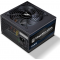 Блок питания Zalman MegaMax 600W ZM600-TXII (V2), фото 