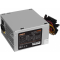 Блок питания 700W ExeGate UN700 (EX259602RUS-PC), фото 