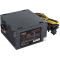 Блок питания 650W ExeGate 650NPXE, фото 