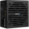 Блок питания 750W AeroCool VX-750 PLUS, фото , изображение 3