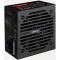 Блок питания 800W AeroCool VX-800 PLUS, фото , изображение 3