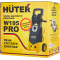 Мойка Huter W195-PRO, фото , изображение 16